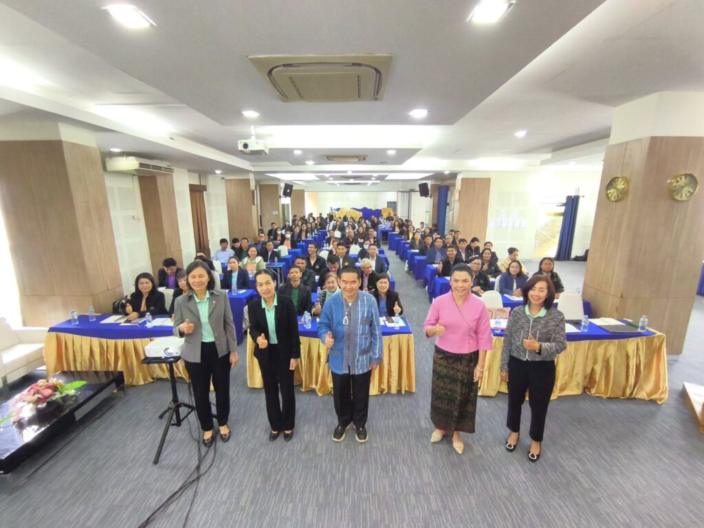 เวทีแลกเปลี่ยนเรียนรู้ระดับเขตภาคตะวันออกเฉียงเหนือ