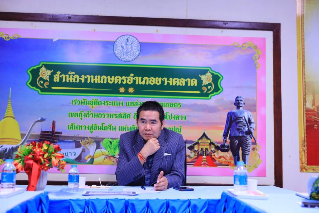 476073023_4020027191615834_2327828476513549403_n