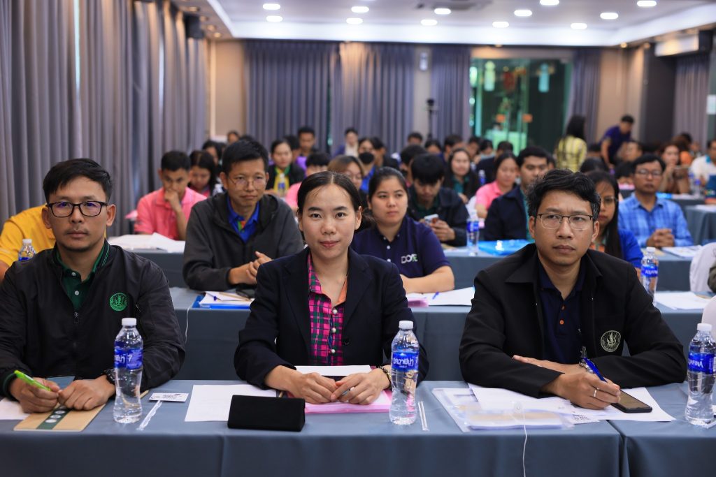 481702917_4045443489074204_592180902742933741_n