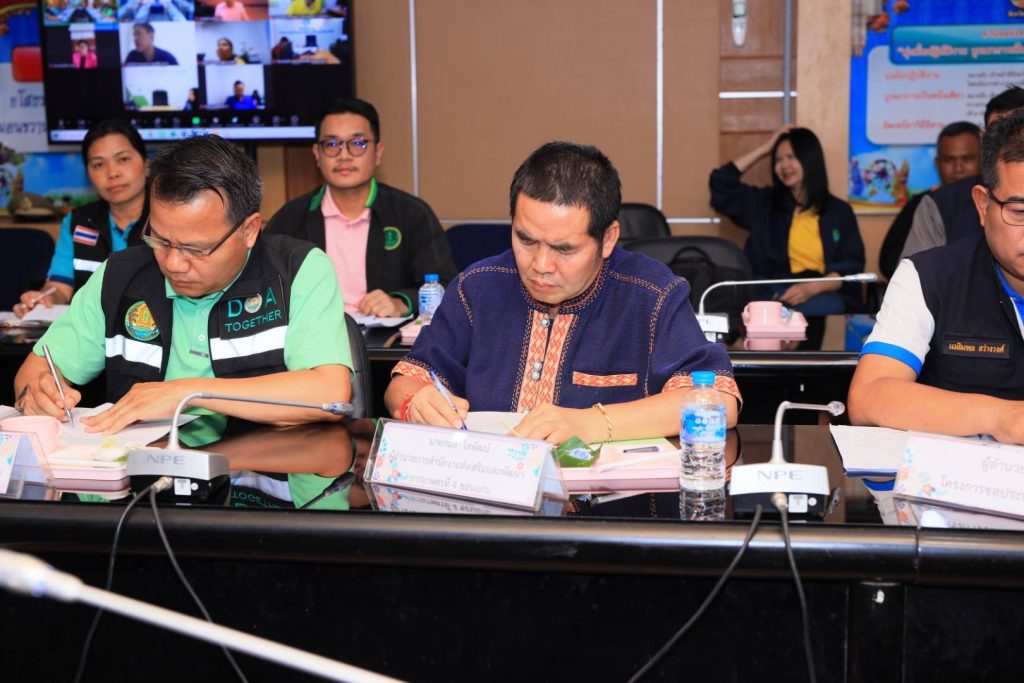 482355316_4052394031712483_2702751201682233971_n