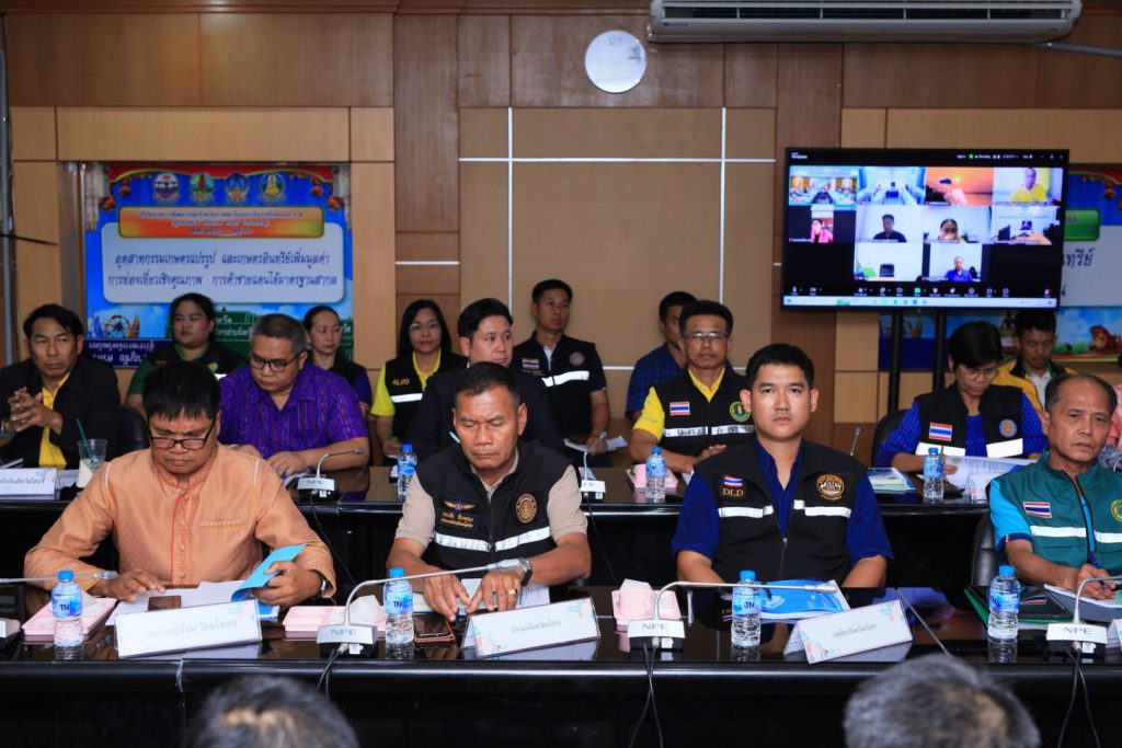 482358836_4052393641712522_1121085088545839234_n