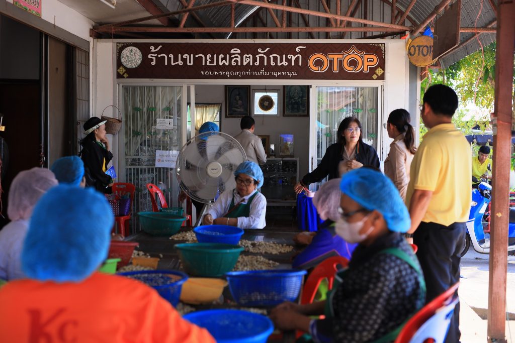 483526830_4051644181787468_3722258652683484552_n