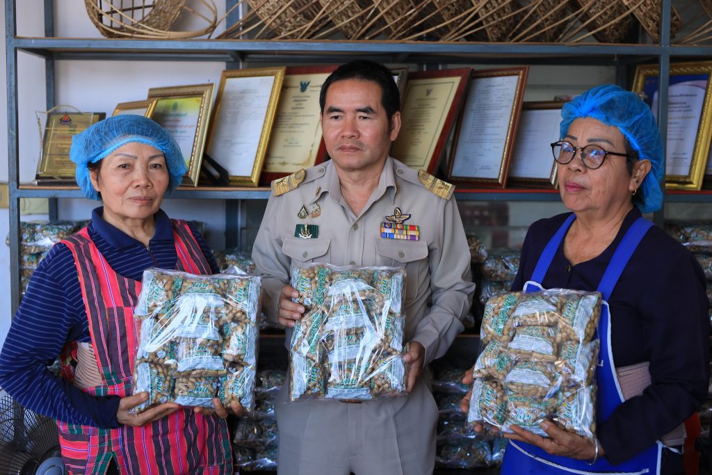 483964164_4051643231787563_2125133631471233000_n-1