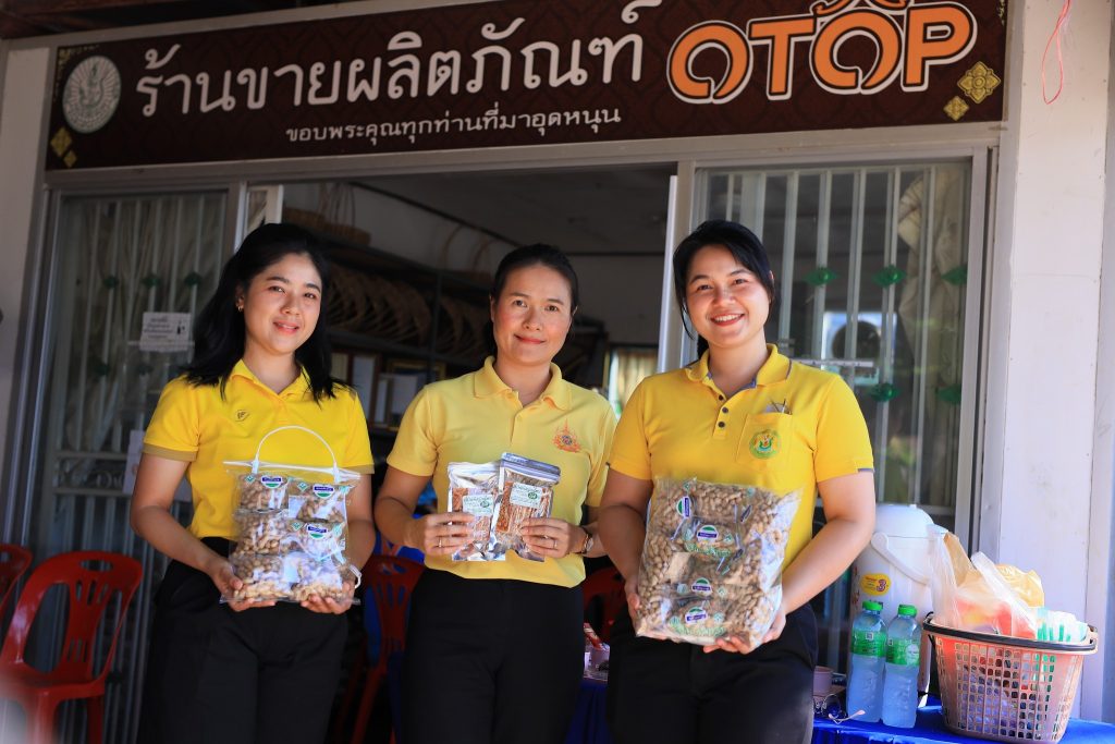 483973701_4051644078454145_6945979956206665897_n