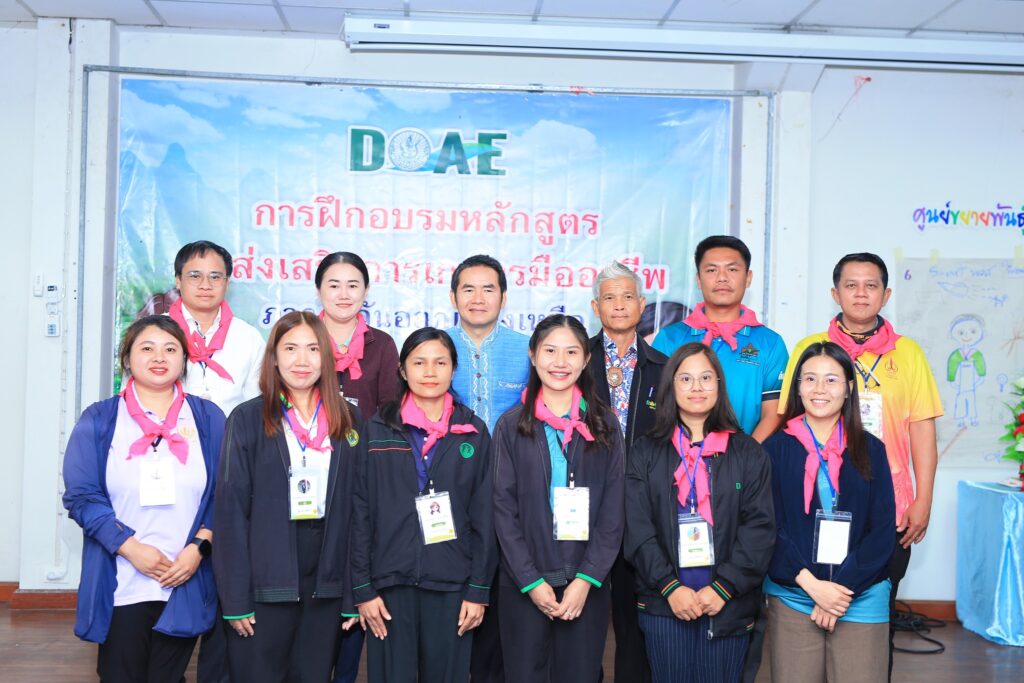 484898219_4061918420760044_1947047629603767955_n