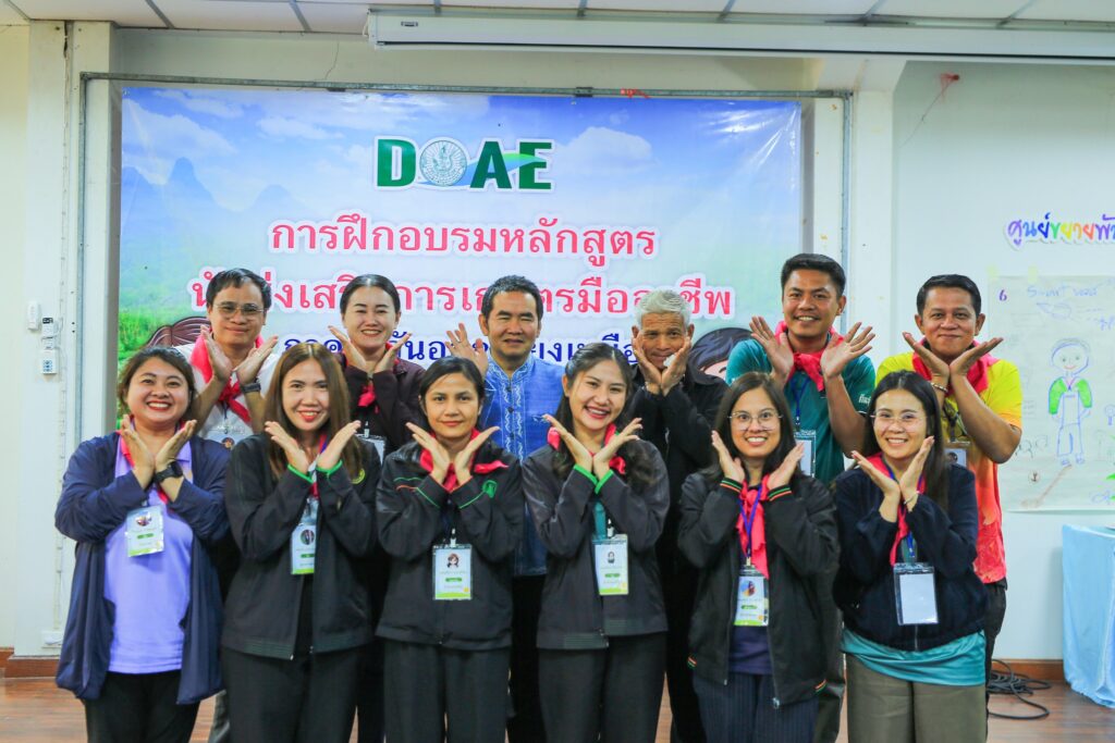 484900682_4061918424093377_6008644966625367479_n