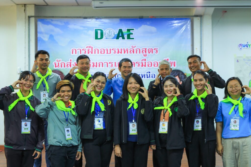 484935088_4061918514093368_4341954384513366036_n