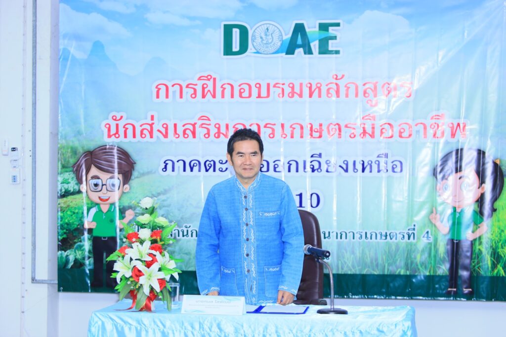 485060698_4061900117428541_4820602398465600573_n