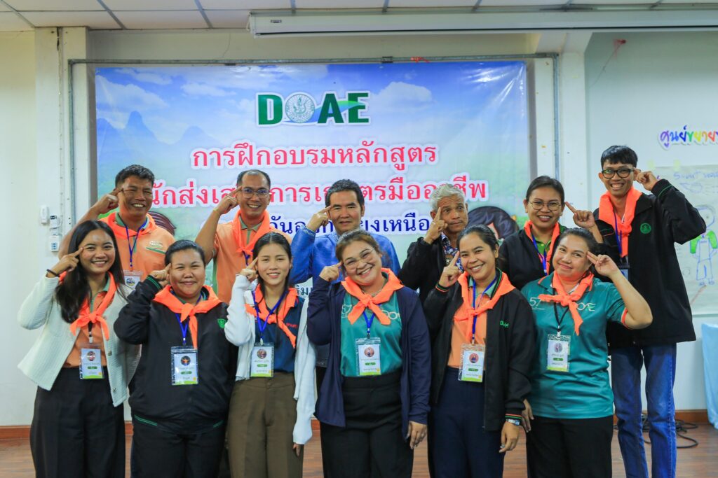 485063197_4061918544093365_6562341285690916813_n