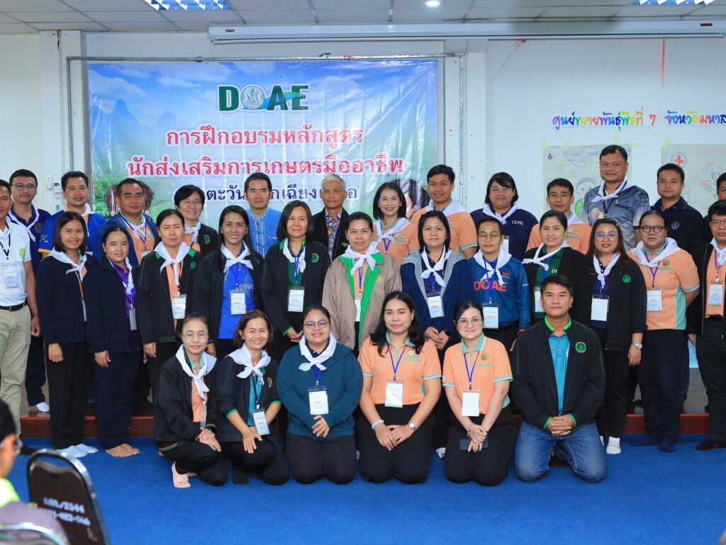 485146943_4061918687426684_8357530063400060438_n