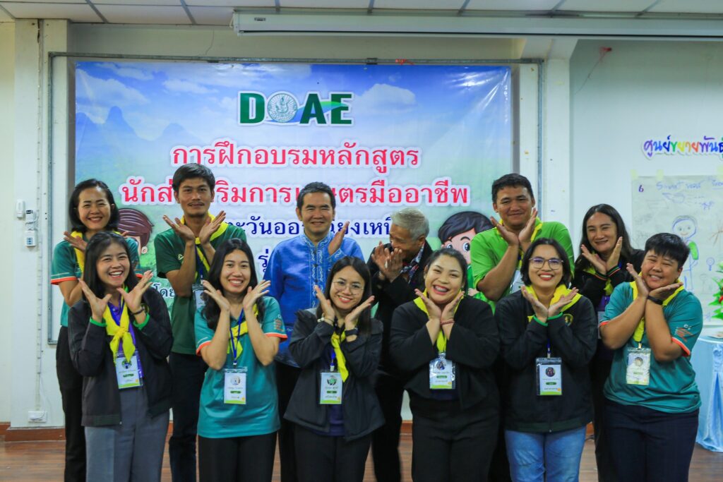 485623870_4061918637426689_5932194796209592359_n