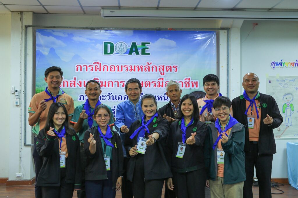 485899426_4061918610760025_7465445981570868855_n