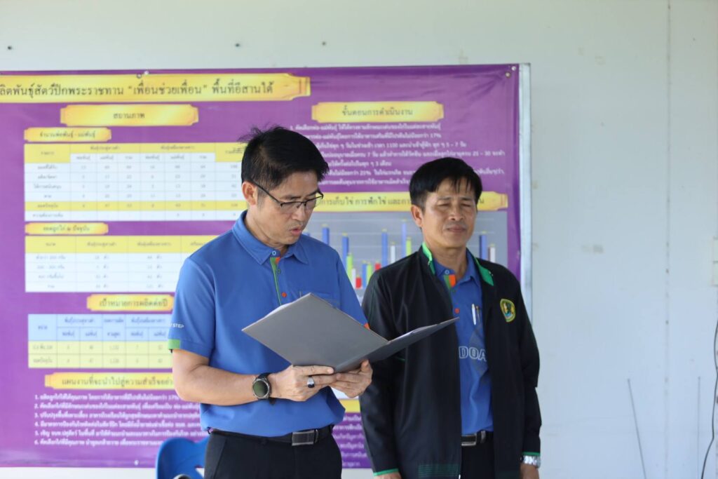 495258168_4115313835420502_8991160727073703924_n