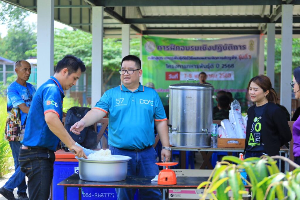 495566319_4115315182087034_6784689666052049576_n