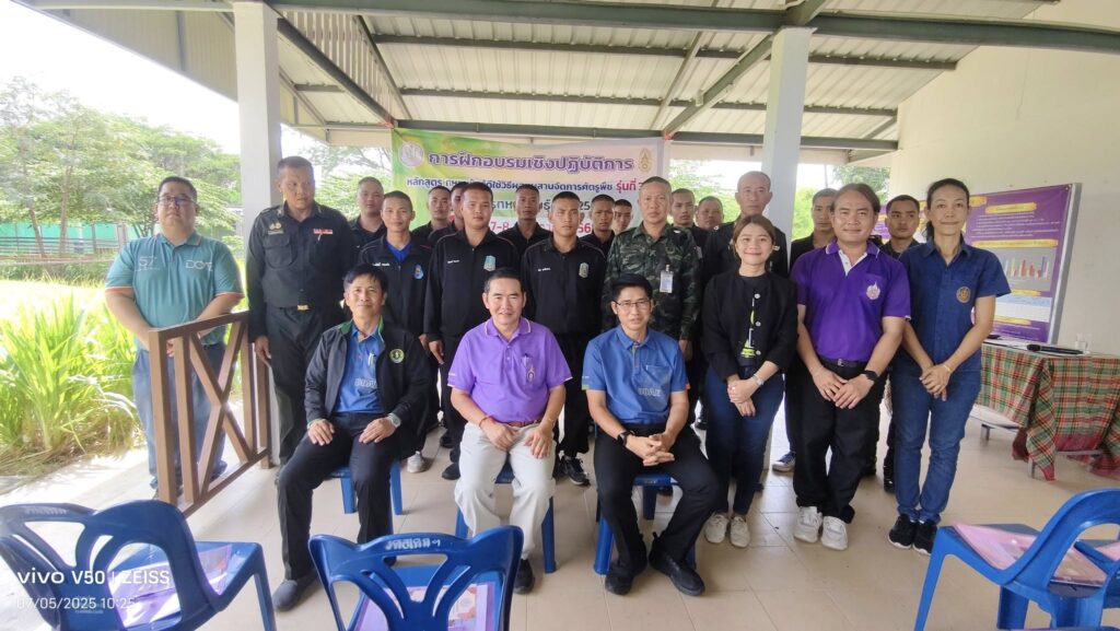 495854716_4115316248753594_5737811852888247846_n