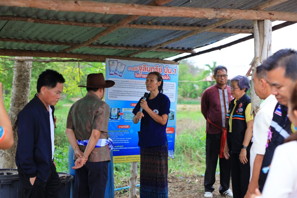 495967311_4121746231443929_8612745336365498991_n