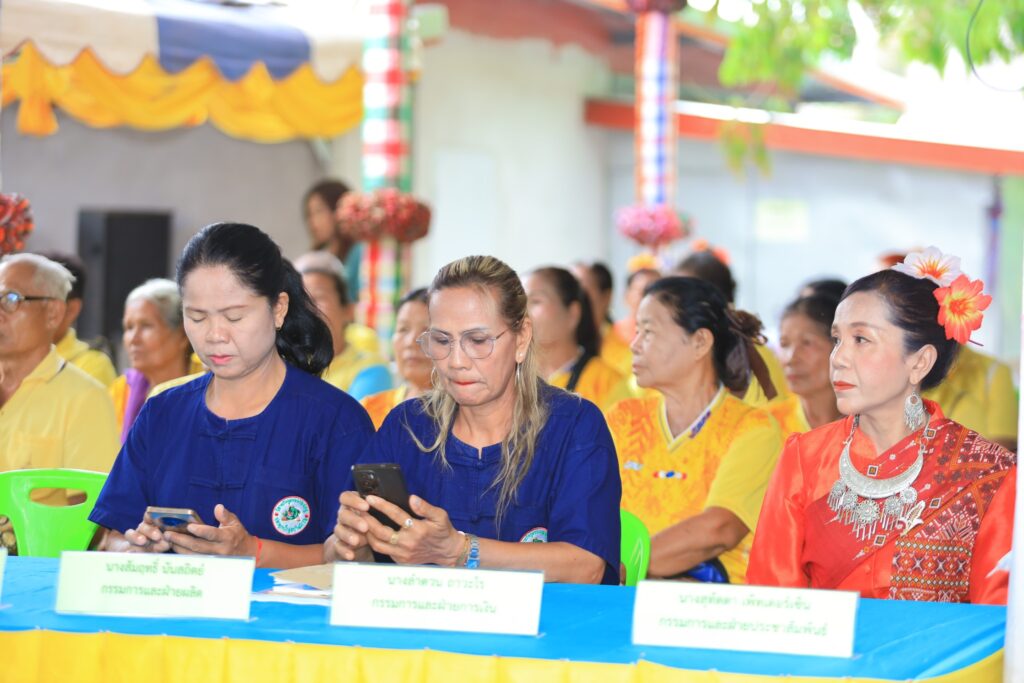 497631687_4121745098110709_8299175860967381960_n