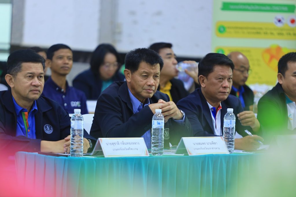 544920951_4244707095814508_8891747108668321023_n