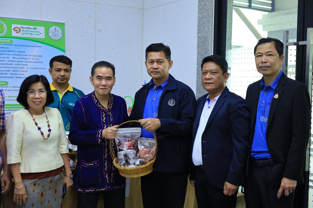 544930038_4244717732480111_7914663298950168569_n