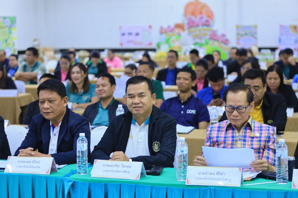 545056117_4244710912480793_4681805230776191622_n