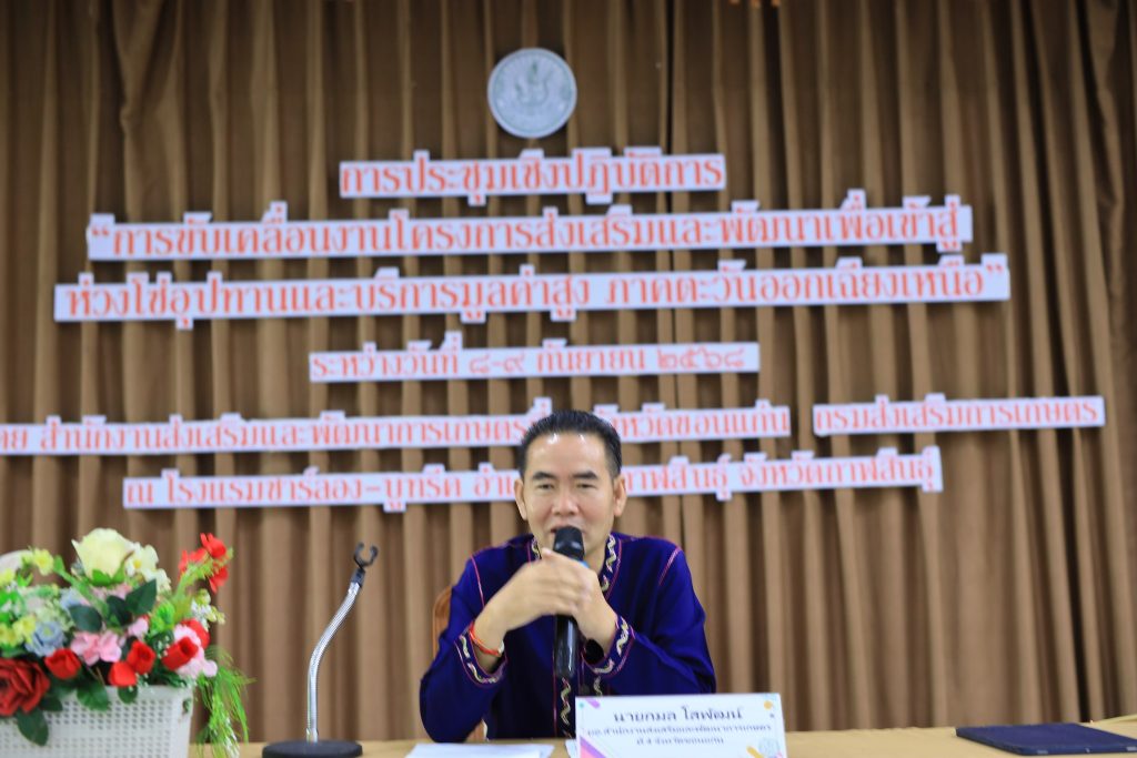 545334997_4244706162481268_4753643494259630344_n