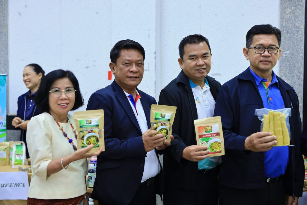 545512847_4244719165813301_8656011698757806316_n